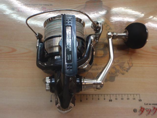 【中古美品】シマノ　21ツインパワーSW 14000XG シマノ 21 ツインパワー SW14000XG 買取価格【スピニングリール