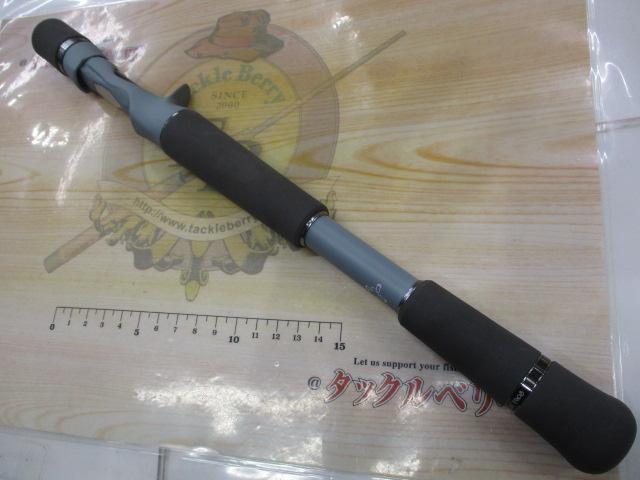 スワッガー C65MH-FR