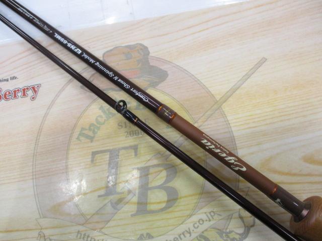 エゲリア EFNS-69ML