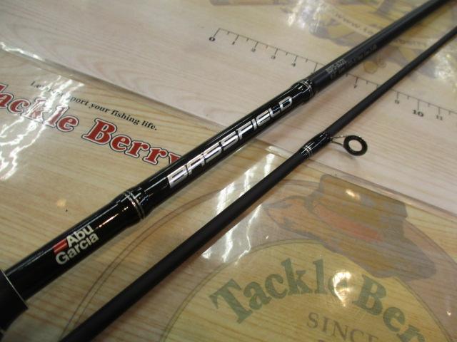 バスフィールド BSFS-632L