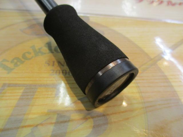 バスフィールド BSFS-632L