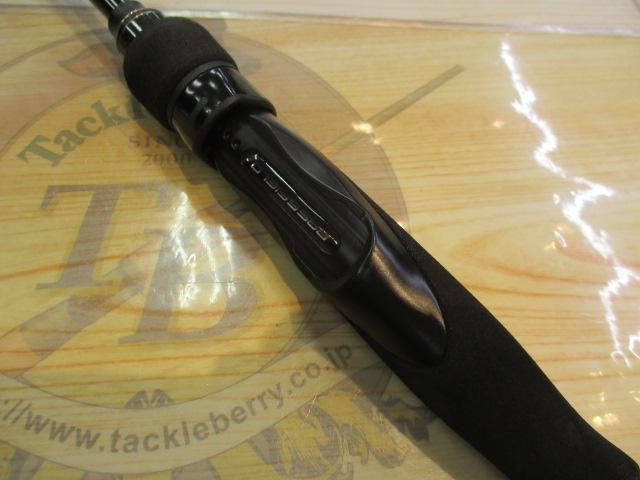 バスフィールド BSFS-632L