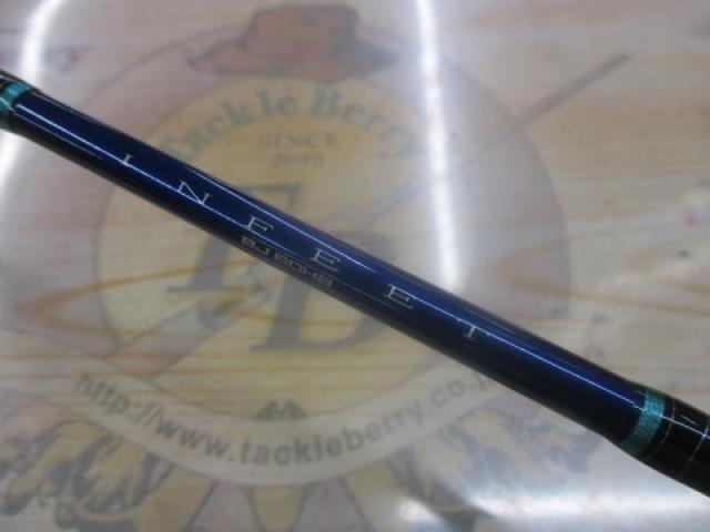 インフィート BJ60HB