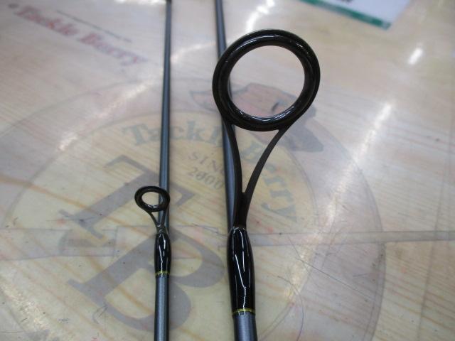 エアライツ AL-692