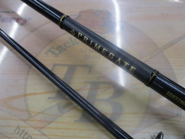 プライムゲート EG832MFS