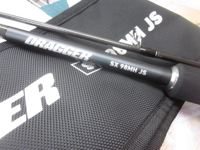 ドラッガーSX98MH JS新品未使用 ドラッガーSX98MH JS新品未使用 ドラッガーSX 98MH JS｜＠ベリー
