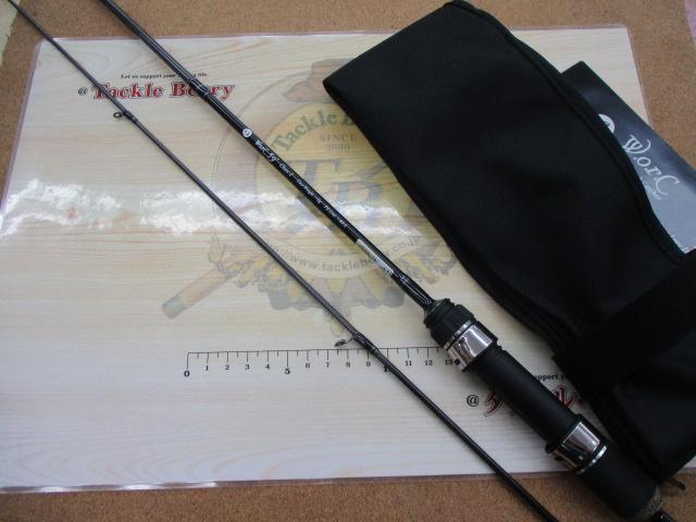 C3+W.o.r.C5'9"クラス2