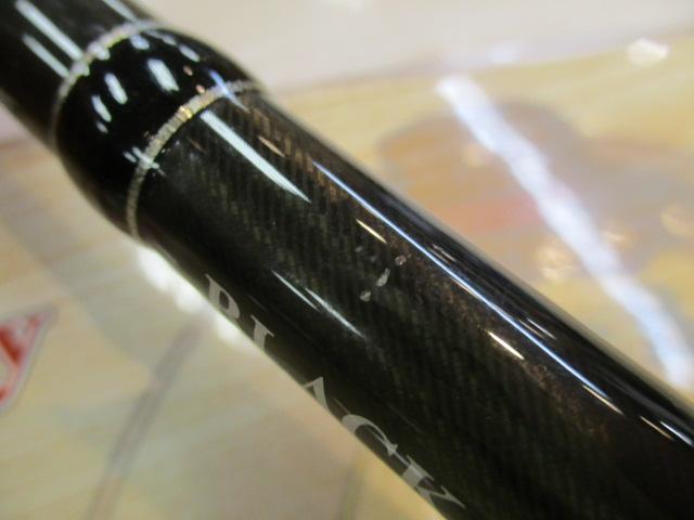 ブラックレーベル BL-FM6101LFB