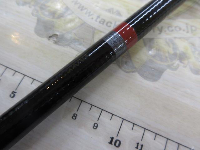 がま磯チヌスペシャルⅡ 50