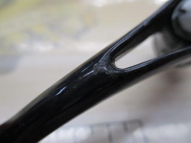 19ヴァンキッシュ C2500SHG