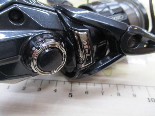 19ヴァンキッシュ C2500SHG