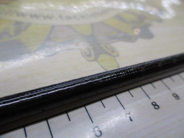 21ポイズングロリアス 2510UL