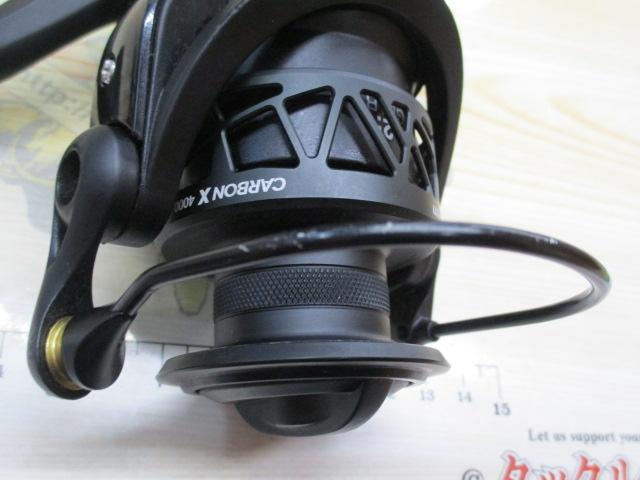 カーボンX4000