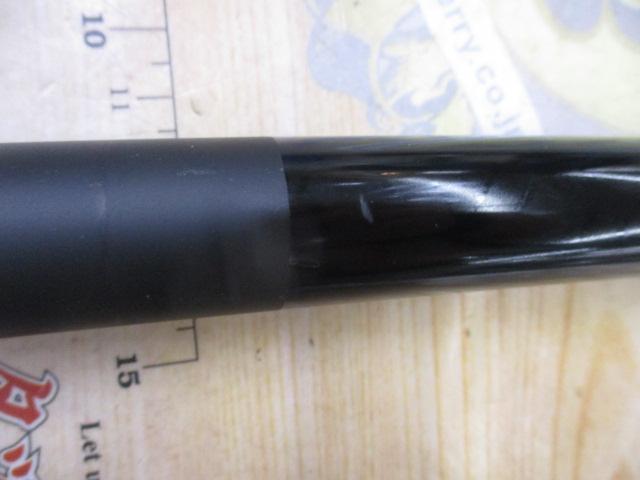 がま磯カゴスペシャルⅣ 4-63(タイプベイト)｜＠ベリーネット 日本最大