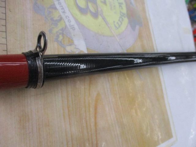 がま磯カゴスペシャルⅣ 4-63(タイプベイト)｜＠ベリーネット 日本最大