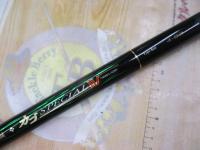 がま磯 カゴスペシャル4 ベイト　35-63 Type-Bait がま磯 カゴスペシャル4 ベイト 35-63 Type-Bait - メルカリ