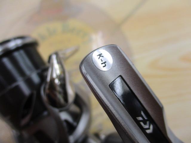 25カルディア LT2500S-XH