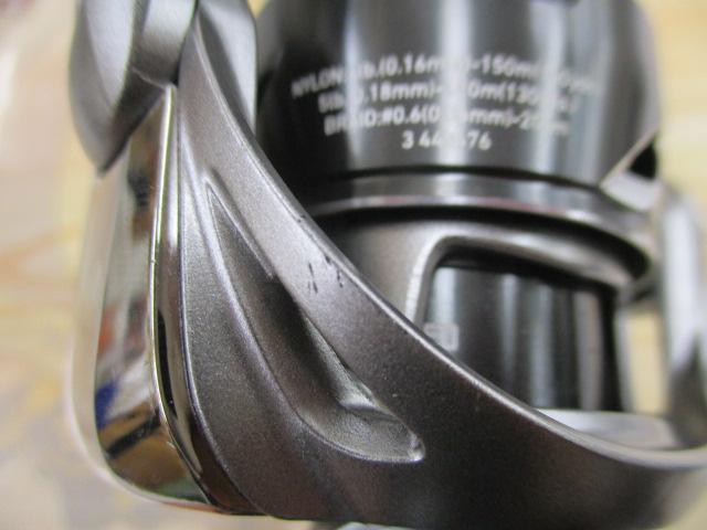 25カルディア LT2500S