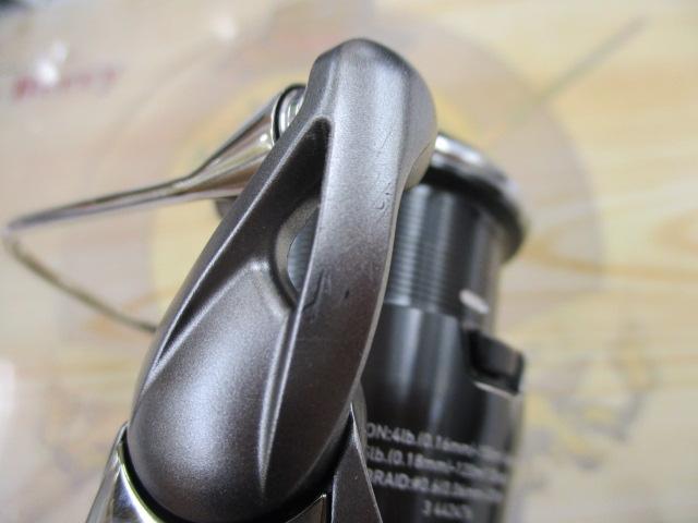 25カルディア LT2500S