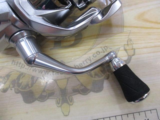 23ストラディック 2500SHG