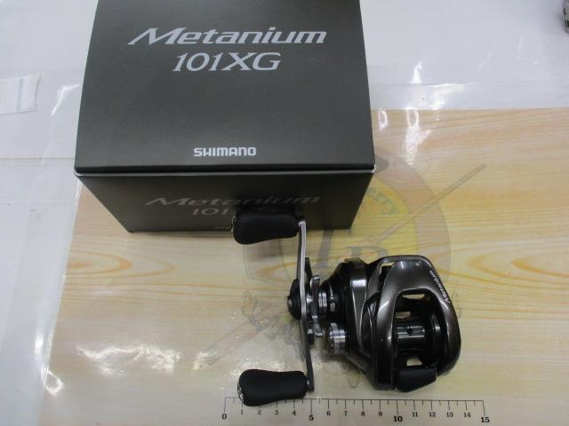 23メタニウム 101XG