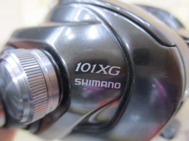 23メタニウム 101XG