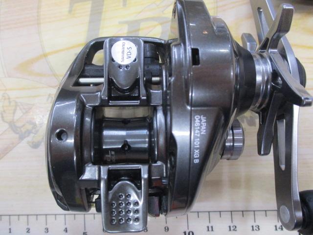 23メタニウム 101XG