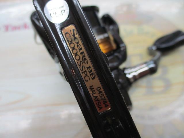 22ソアレBB C2000SSPG