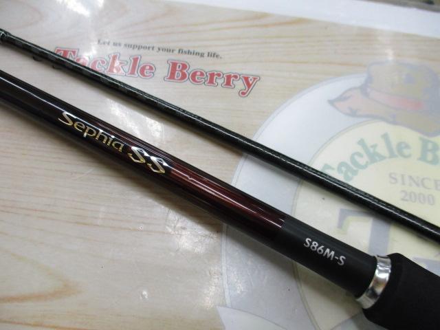 19セフィアSS S86M-S