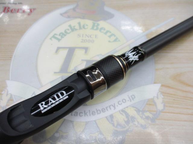 グラディエーターマキシマム GXT-70HC-ST ザ・マックス改｜＠ベリー