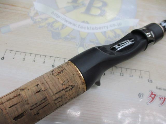 グラディエーターマキマシムGXT-70HC-ST【THE MAXX 改】 Amazon | レイドジャパン(Raid Japan) GLADIATOR MAXIMUM