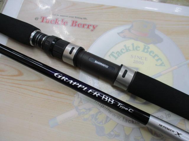シマノ(SHIMANO) ロッド 21 グラップラー BB タイプC S710ML GRAPPLER