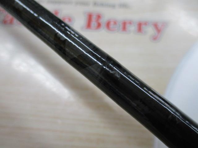 21グラップラーBBタイプC S710ML