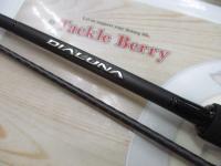 23ディアルーナ S86L-S 