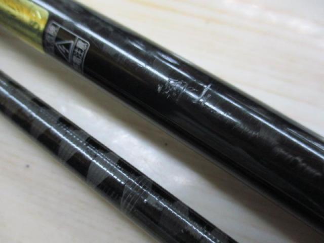 18エクスセンスジェノス S97MH/F