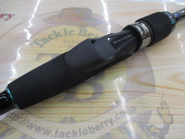 エメラルダスエア AGS711M-S・R