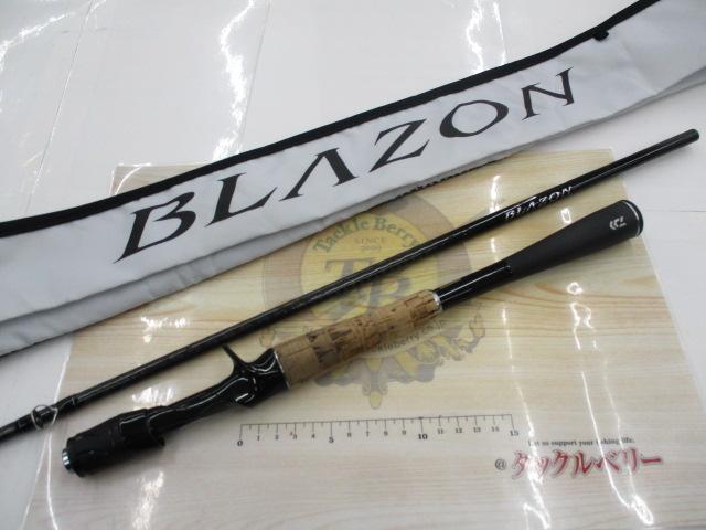 ブレイゾン C66M