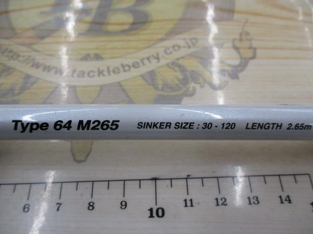 ライトゲームCI4モデラート タイプ64 M265