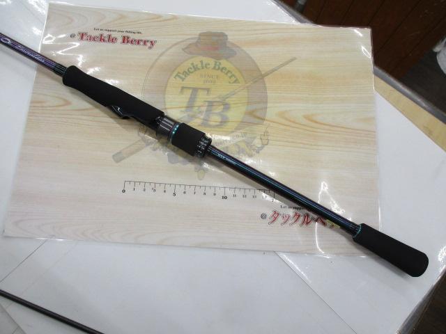 エメラルダスMX IL 80MLM・N｜＠ベリーネット 日本最大新品中古釣具WEB