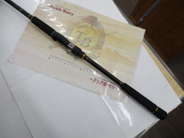 シーバスハンターX 96M・R