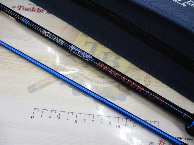 ヴァリアントレクシータ RXT107MM