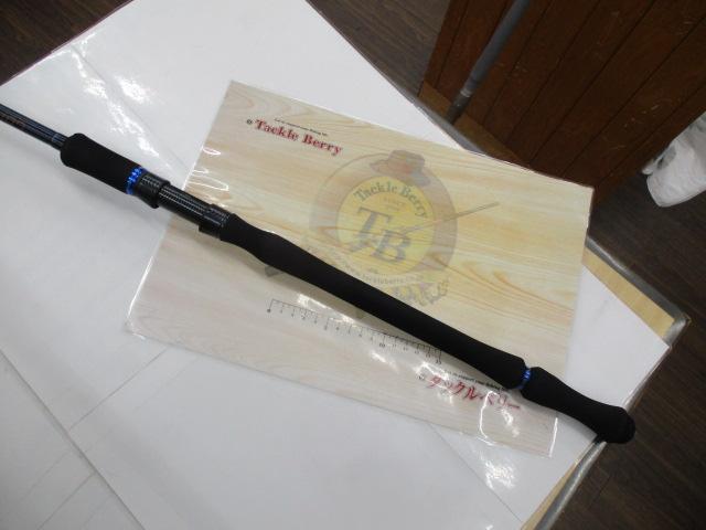 ヴァリアントレクシータ RXT107MM