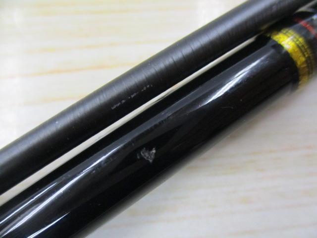 18炎月一つテンヤマダイ 240H｜＠ベリーネット 日本最大新品中古