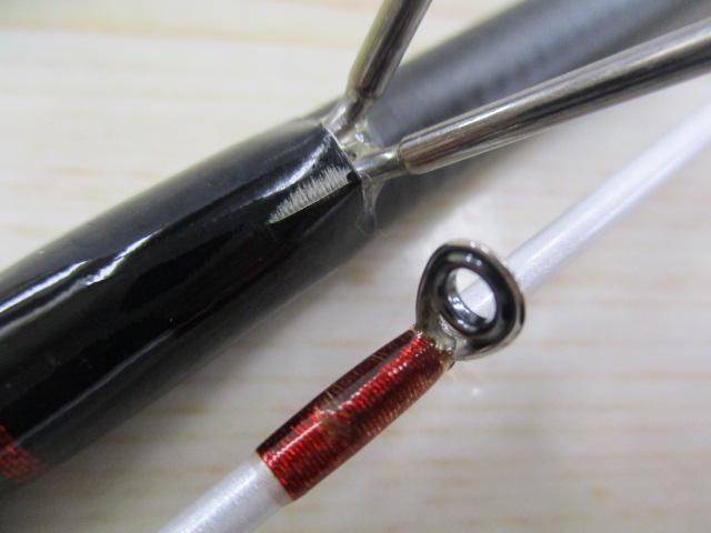 18炎月一つテンヤマダイ 240H｜＠ベリーネット 日本最大新品中古釣具