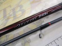 18炎月一つテンヤマダイ 240H