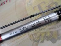 ブラックジャックイカダ メタルチューン F-138