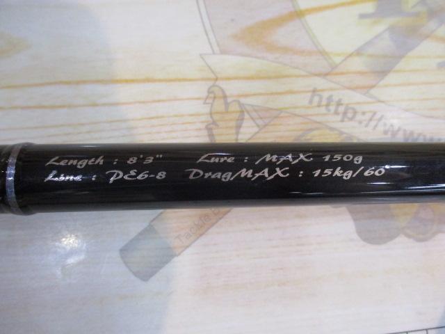 スパイクXPG SKX832S-H