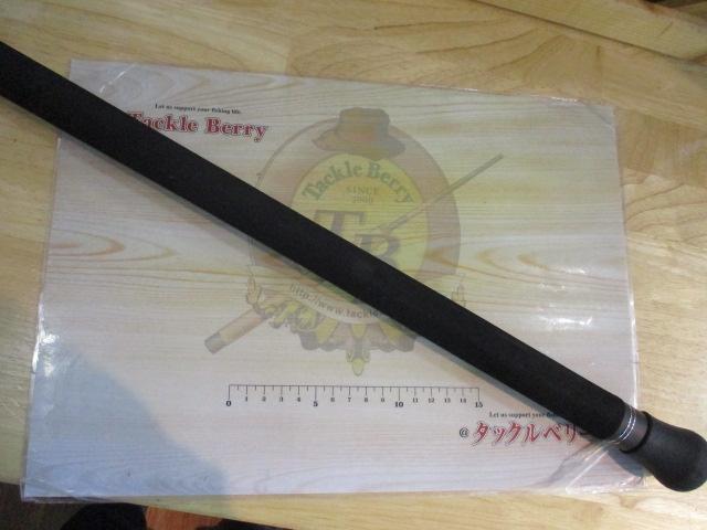 スパイクXPG SKX832S-H