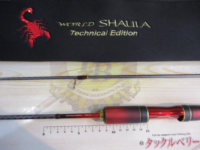 24ワールドシャウラ テクニカルエディション S66UL-R/2