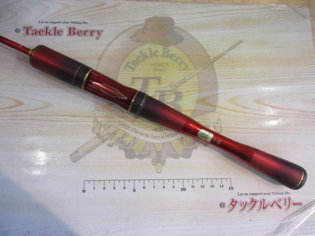 24ワールドシャウラ テクニカルエディション S66UL-R/2